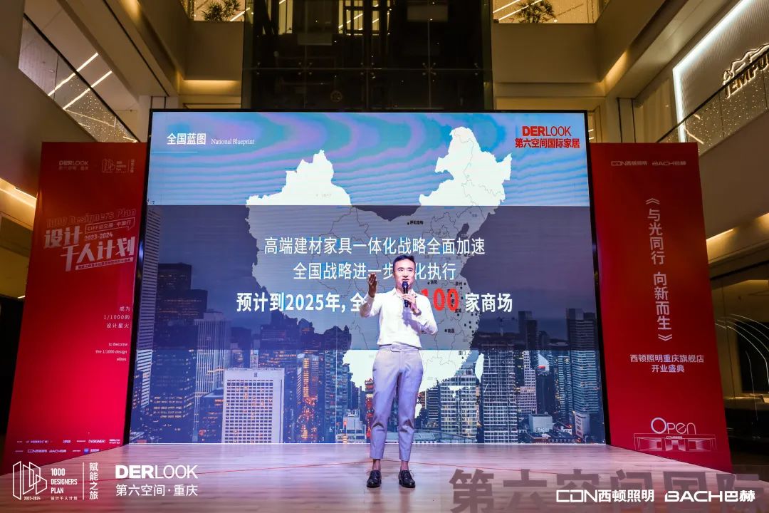 微信图片_20230817134815.jpg